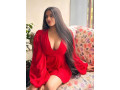call-girls-in-mumbai-escorts-rs2499-cash-payment-free-home-delivery-small-0